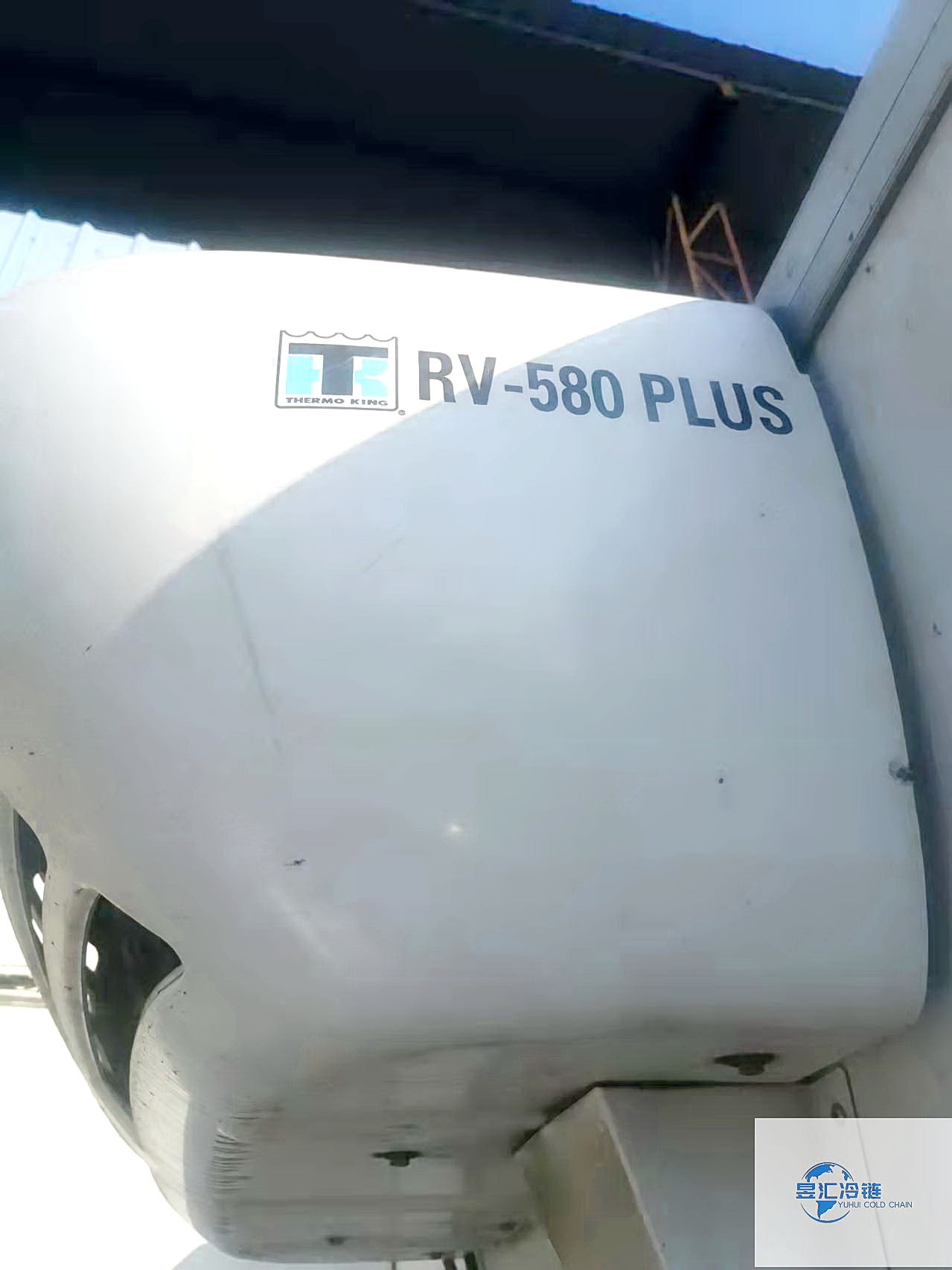 冷王580plus非獨立制冷機組